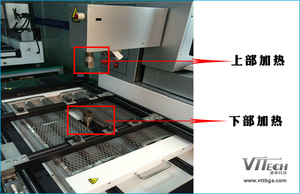 BGA返修臺 加熱精度 BGA返修臺 加熱精度