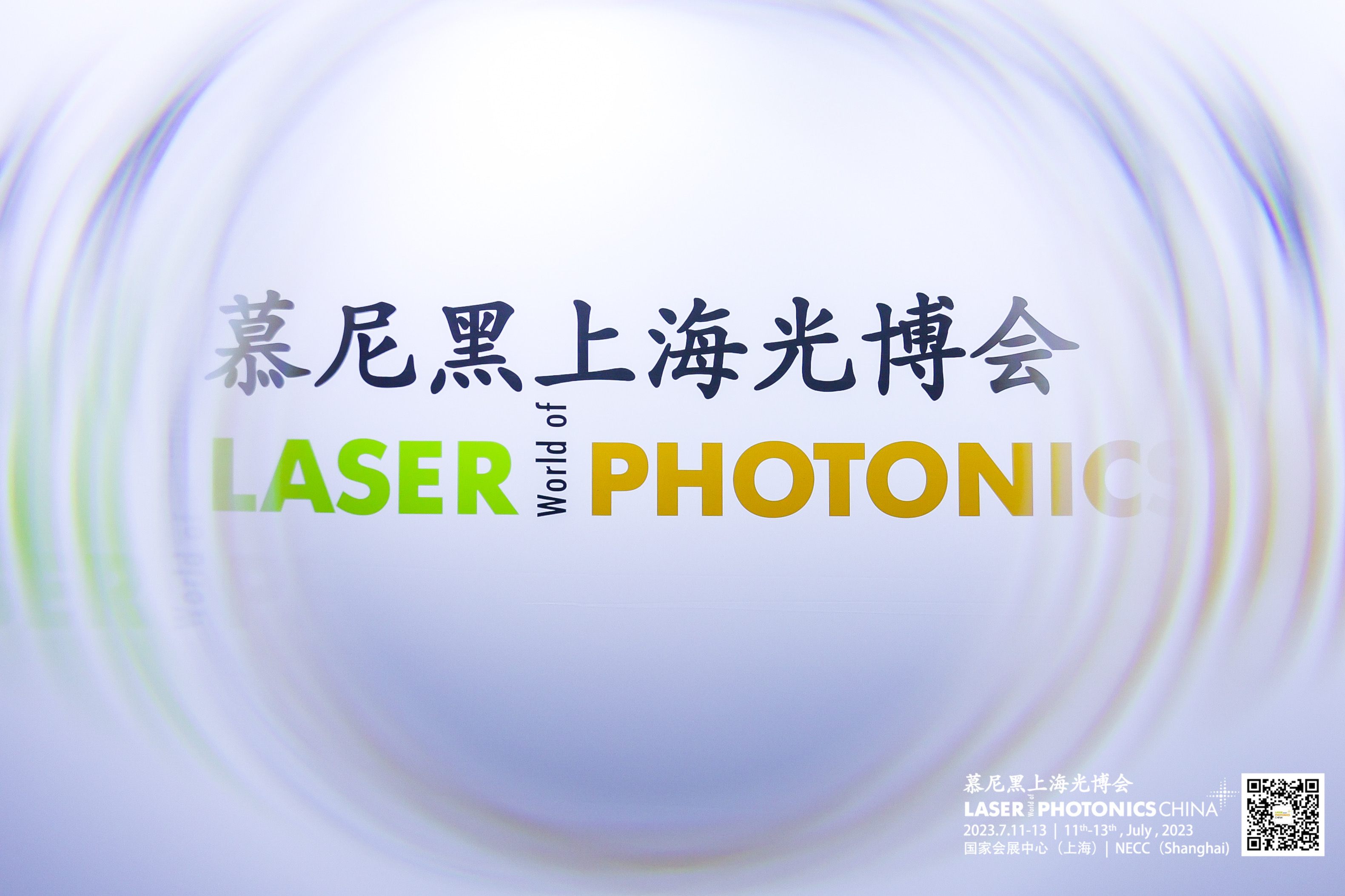 微信圖片_20230713174445.jpg 微信圖片_20230713174445.jpg
